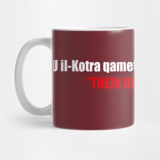 Tal-Pasizzi Mug